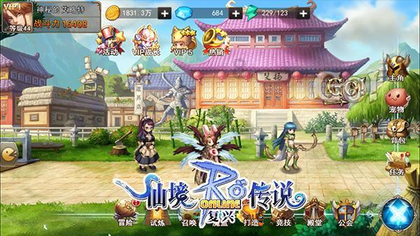 华为mate60系列价格坚挺,网友:再等等过年
