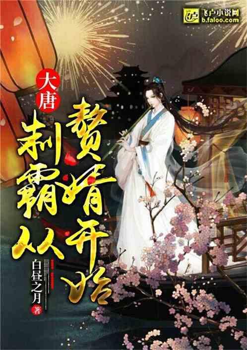 小猪仔要回家